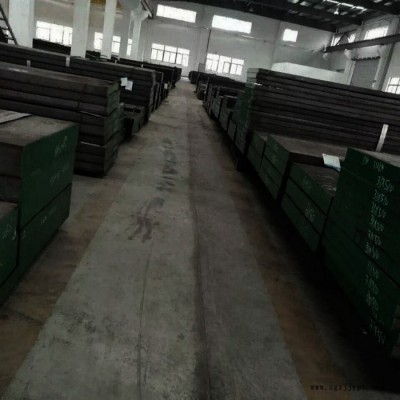 昆山供應撫順特鋼NAK80模具鋼 國產NAK80塑膠模具鋼 日本大同NAK80模具鋼  進口模具鋼  零切加工批發零售