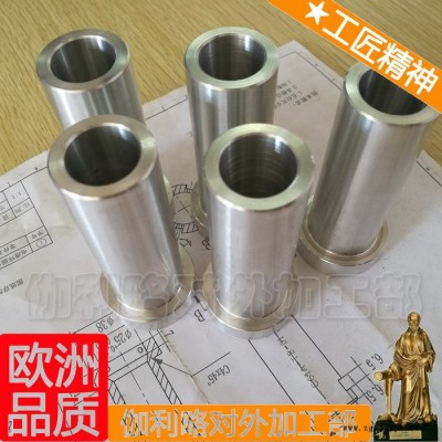 塑料模具生產廠 精鑄模具 冷擠壓模具加工 塑膠模具生產廠 經濟