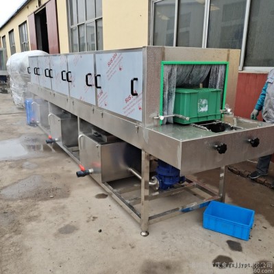 義康牌XKJ-2000型 塑料托盤清洗機 網格盤子清洗機  塑料模具清洗機