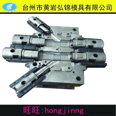浙江臺州出口PVC注塑三通管件模具生產制造 注塑模具 PVC管件模具