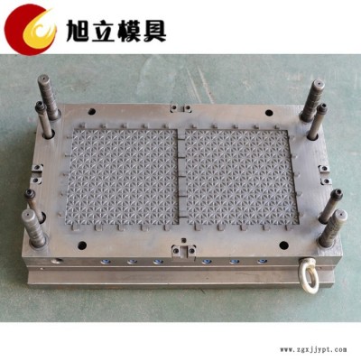 黃巖旭立模具 供應塑料模具 專業地墊模具 懸浮式地墊模具定做及注塑加工  價格合理  品質保證