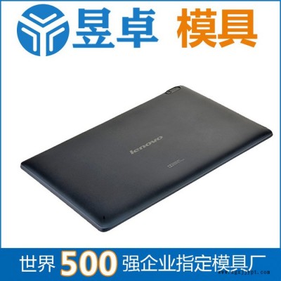 佛山南海塑料模具 電子產品外殼模具開模成型注塑 東莞昱卓塑膠模具廠