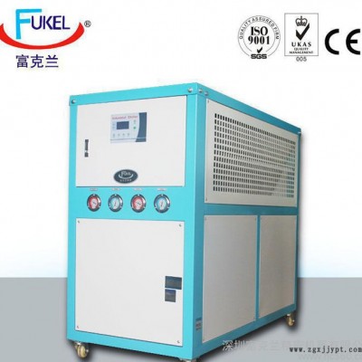 水冷式冷水機注塑模具高效降溫冷水機塑機輔機專業冷水機