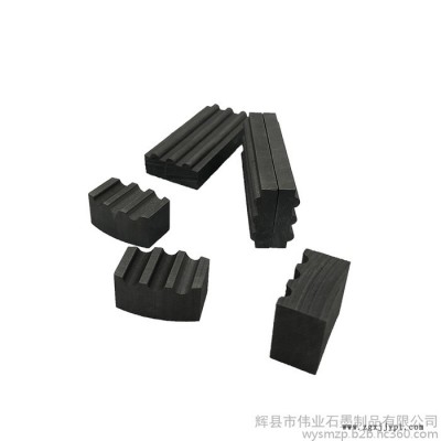 石墨模具廠   導(dǎo)電石墨板生產(chǎn)產(chǎn)家  高純石墨板   等靜壓石墨板    偉業(yè)石墨