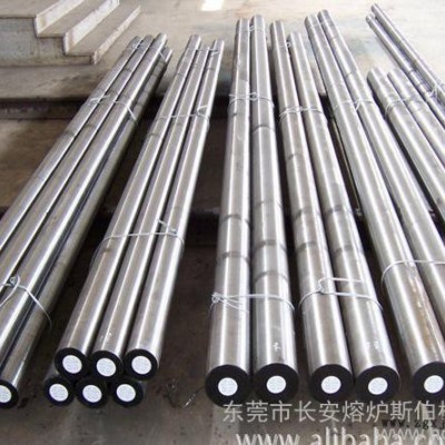 現貨零售SM1CrNi3冷擠壓滲碳塑料模具鋼 良好的耐蝕性能