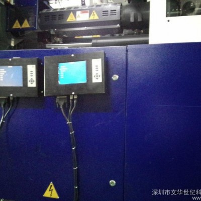 供應全自動注塑模具保護器監視器保護模具防止壓模**品質保證