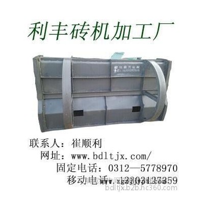 利豐_高鐵隔離墩模具_生產地