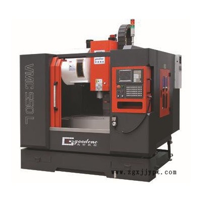 VMC550L系列 立式加工中心 模具加工【高登數控】