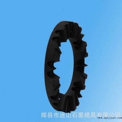 迷山高純石墨環帶齒石墨模具熱壓加工密度1.88