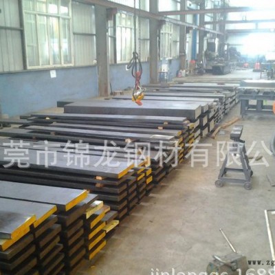 高質量的高速工具鋼SKS93鋼材、模具鋼材SKS93材料 S