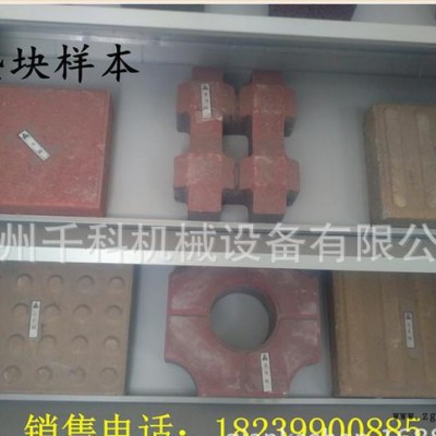 鋼筋墊塊機生產 定做鋼筋支撐墊塊模具 功率小產量高