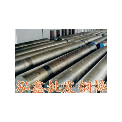 現貨**NAK80模具鋼板、鋼棒，NAK80高耐熱模具鋼
