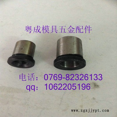 供應粵成模具標準導套 高力黃銅軸承