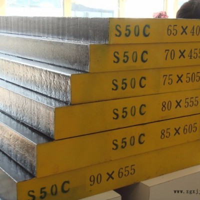 進口模具鋼dc53材質證明 熱作模具鋼8407牌號