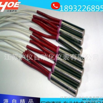 高品質 模具單頭電熱管 錫爐發熱管 不銹鋼單頭管 加熱管