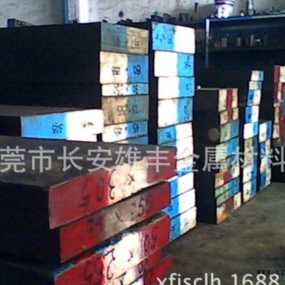 德國撒斯特GS738模具鋼材 1.2738高韌性及高磨光度模具 GS738價(jià)格