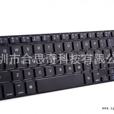 供應(yīng)藍(lán)牙鍵盤(pán)模具 塑料模具