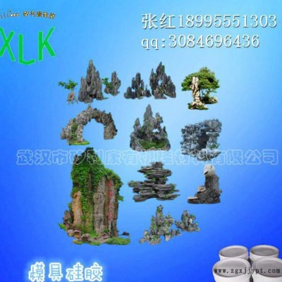 大型仿古文化石羅馬柱復制模具硅膠 翻模次數高 **