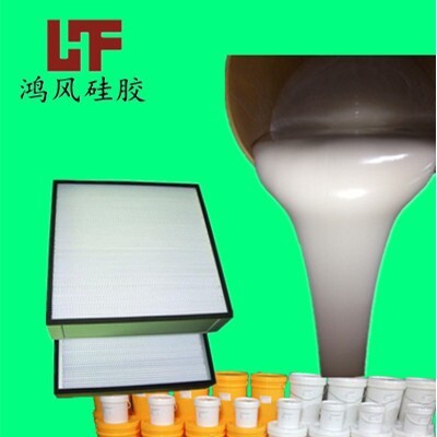 高透明模具硅膠雙組份硅膠，耐高溫硅膠原材料，縮合型硅膠