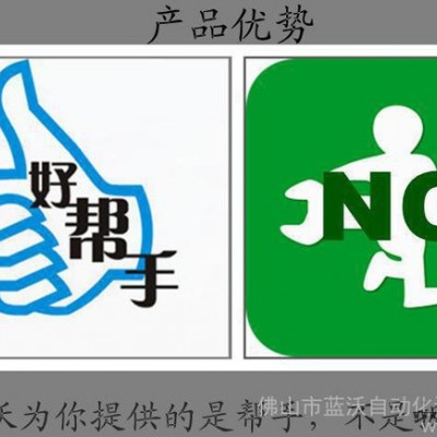 河北秦皇島藍沃牌防盜網液壓沖孔機，門窗沖孔機 效率高 送模具