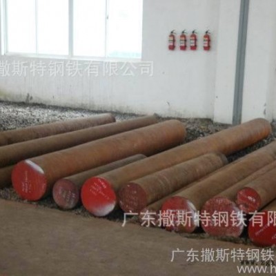專業銷售德國進口工具鋼55NCDV7 高碳鉻冷作模具鋼55NCDV7