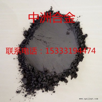 廠家供應高純鎳粉Ni25A鎳基合金粉末 模具修補鎳基合金粉