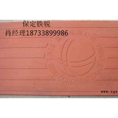 保定鐵銳廠家供應(yīng)水泥基蓋板，高強度電力蓋板，模具化生產(chǎn)，抗壓強度高，規(guī)格齊全，綠色環(huán)保，耐久性強