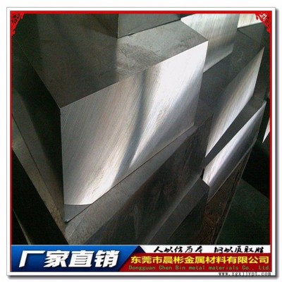 晨彬日本SUJ4高碳鉻軸承鋼 SUJ4高耐磨模具鋼 品質保證