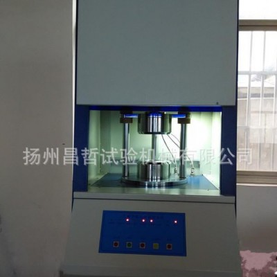橡膠無轉子硫化儀 流變儀 新型橡膠硫化儀 T90硫化時間 硫化曲線