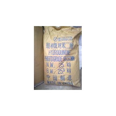 濟南現貨 對苯二酚 99 % 黑白顯影劑 蒽醌染料 偶氮染料 橡膠防老劑