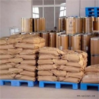云佰匯化工現貨供應99.5%對苯二酚 照相級對苯二酚 工業級對苯二酚