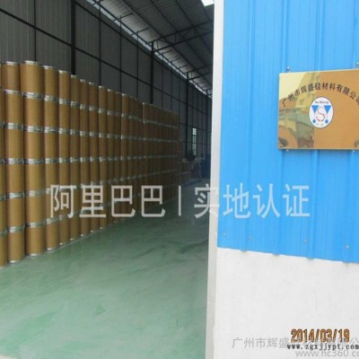 成本低透光率好光擴散劑 用量少 **