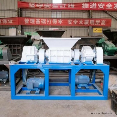 600型撕碎機 廢舊金屬撕碎機 鋼筋切斷機 橡膠塑料粉碎機