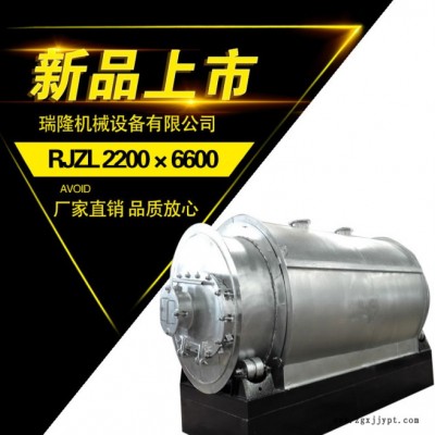 廢舊輪胎煉油設備廢塑料廢輪胎廢橡膠煉油設備廢輪胎廢塑料廢橡膠熱解設備環油泥處理設備廢機油精餾設備廢機油蒸餾設備煉油設備環