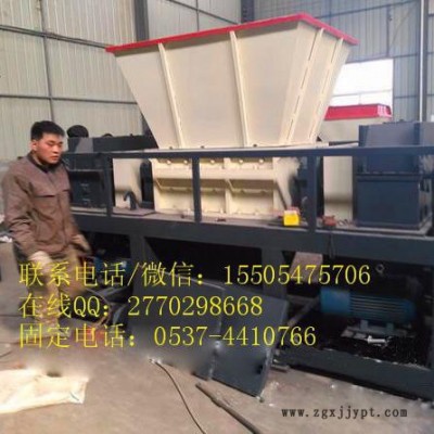 直供 環(huán)保廢舊金屬撕碎機(jī) 油漆桶撕碎機(jī) 廢塑料廢橡膠撕碎機(jī)