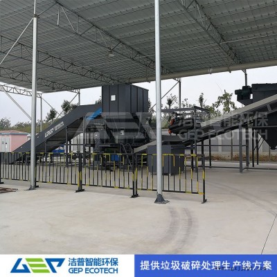 廢舊輪胎粉碎機解決方案 汽車輪胎粉碎機顆粒設備 橡膠輪胎破碎機處理工藝