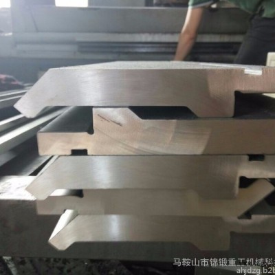 錦緞安徽 63T折彎機(jī)模具價(jià)格  折彎機(jī)刀模配件  模具上下模材質(zhì)型號(hào)