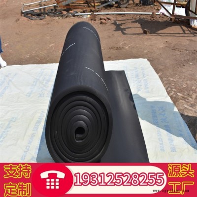 橡塑板廠家、橡塑板生產(chǎn)廠家、橡塑板銷售、橡塑板質(zhì)量、橡塑板制品