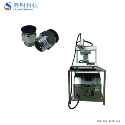 模具清洗設備模具水路清潔脈沖清洗管路干冰清洗機配件SMP53 氣管接頭