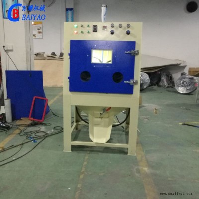 雙 滾筒式自動噴砂機小五金塑料模具批噴8轉/分滾藍毛邊機