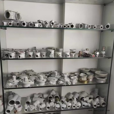 摸具開模制造、生產加工鑄鋁翻砂-各種配件、模具開模制造生產廠家、非標定制各種摸具生產加工來圖尺寸定制翻砂鑄鋁配件
