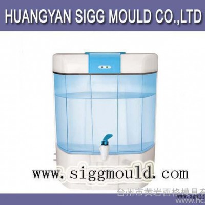 外殼模具,配件模具,外殼配件模具,高質量家電塑料外殼配件模具 飲;