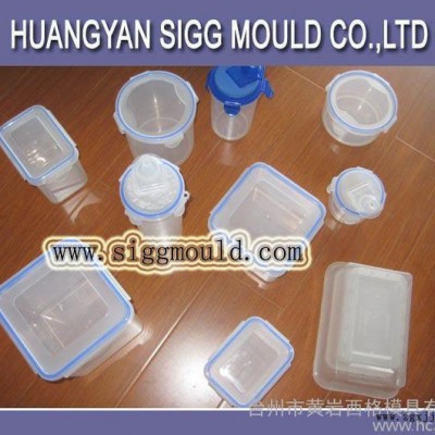 外殼模具,配件模具,飲水杯模具,外殼配件模具,高質量家電塑料外殼
