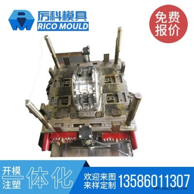 兒童座椅模具嬰童用品塑料模具 座椅坐便器注塑模具生產廠家