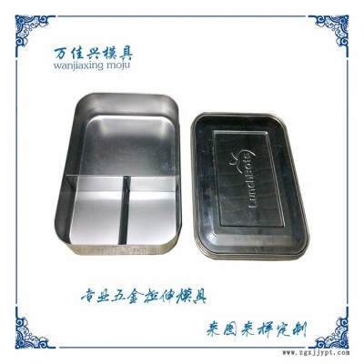 專業定制不銹鋼長方形多格飯盒/學生便攜式保溫飯盒/日用分格餐具 五金配件