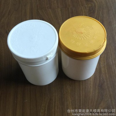 塑料包裝桶模具 奶粉罐 米飯桶 油墨包裝塑料罐定做模具 產品加工 注塑塑膠制品批量生產