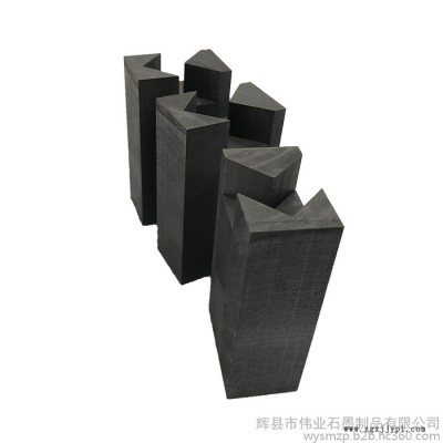 偉業石墨  石墨匣缽制品  高精密電子封裝石墨冶具 異型石墨模具熱壓加工