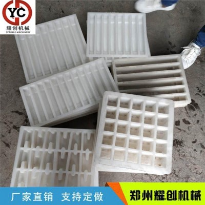 水泥墊塊模具 耀創塑料模具 現貨供應批發 橋梁圓錐形隱形墊塊模具