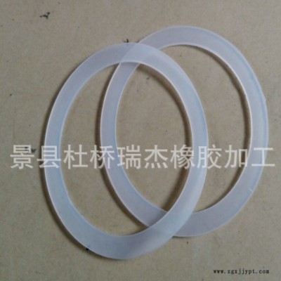 硅膠制品廠供應 透明密封圈 定制水杯密封圈 優質防滑硅膠墊