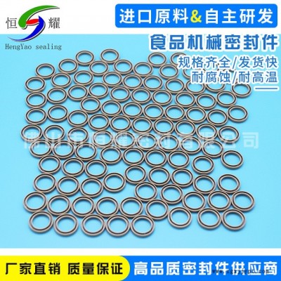 專業批發銷售食品機械密封件 非標車削密封件 自動化設備密封圈